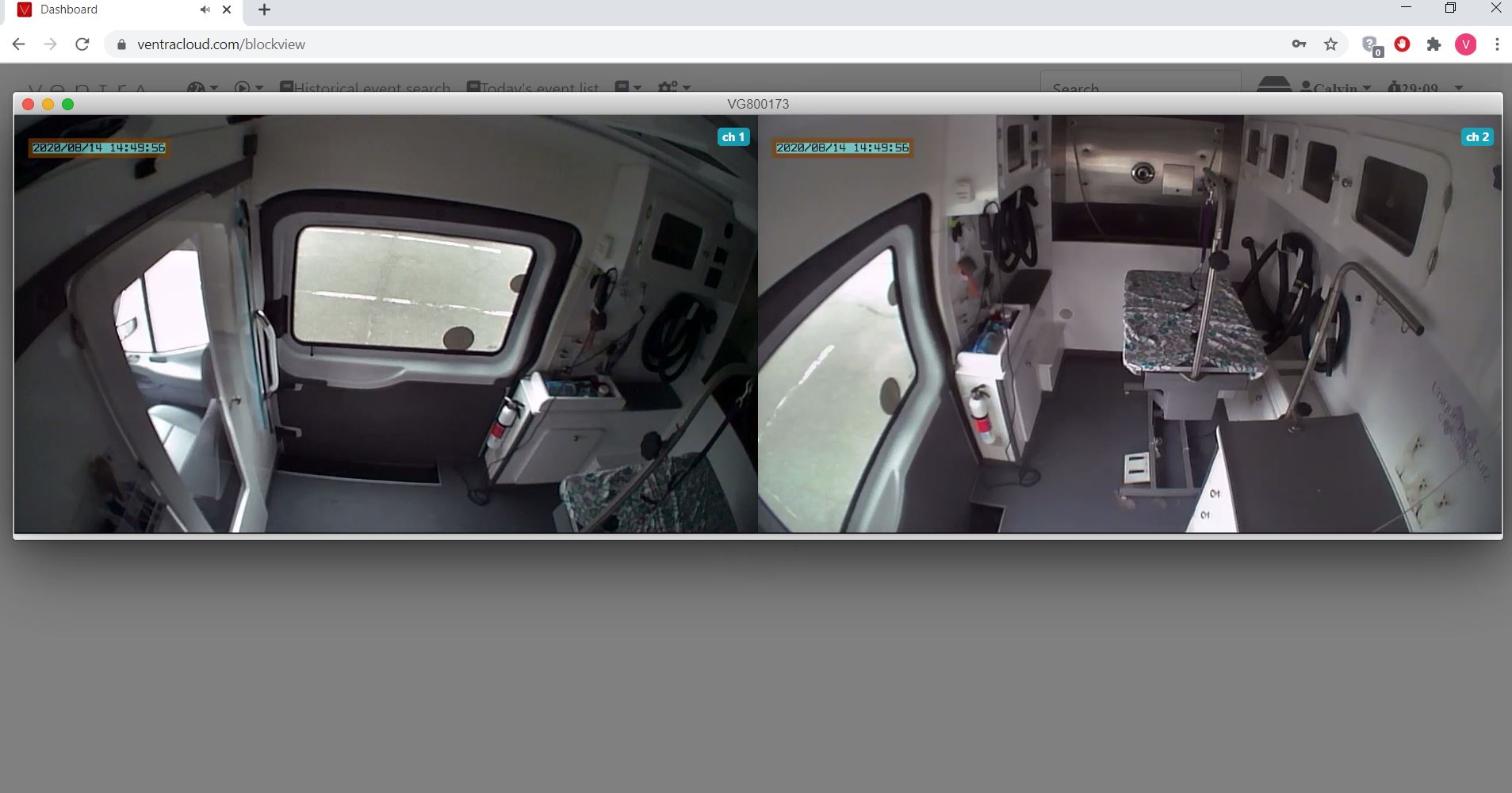 VDR-220 Remote Viewing of service van